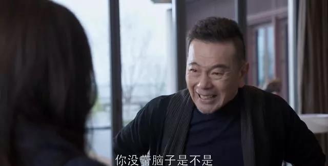 《都挺好》大結局!明玉為何能身價千萬? 《都挺好》大結局!明玉為何能身價千萬?