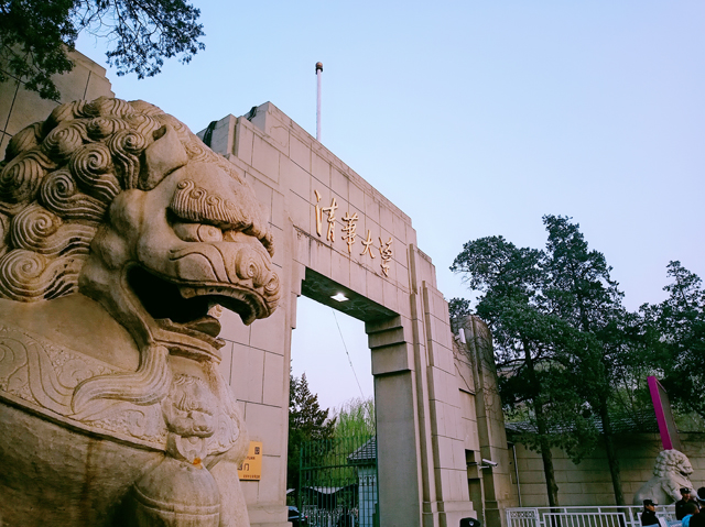 《都挺好》大結局!明玉為何能身價千萬? 《都挺好》大結局!明玉為何能身價千萬?