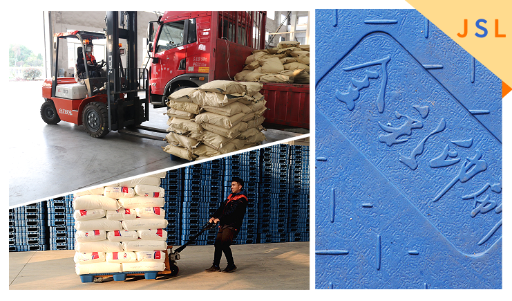 采購九腳吹塑托盤的誤區，你知道嗎？