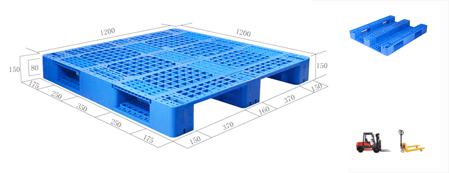 JSL-1212川字網格塑料托盤 JSL-1212川字網格塑料托盤