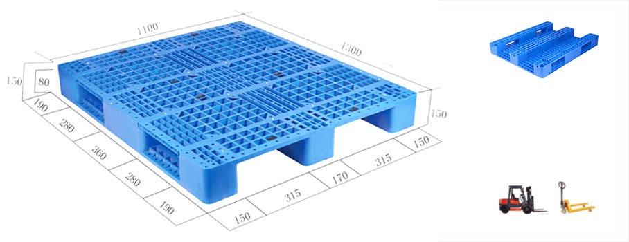 JSL-1311川字網(wǎng)格塑料托盤 JSL-1311川字網(wǎng)格塑料托盤
