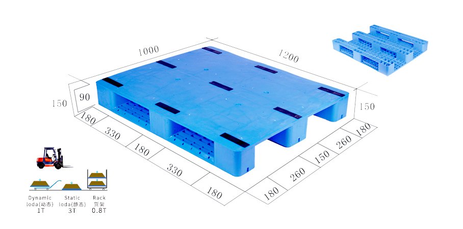 JSL-1210川字塑料托盤(平板) JSL-1210川字塑料托盤(平板)