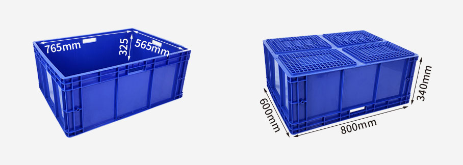 物流箱尺寸圖 物流箱尺寸圖