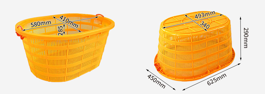 橢圓筐尺寸圖 橢圓筐尺寸圖