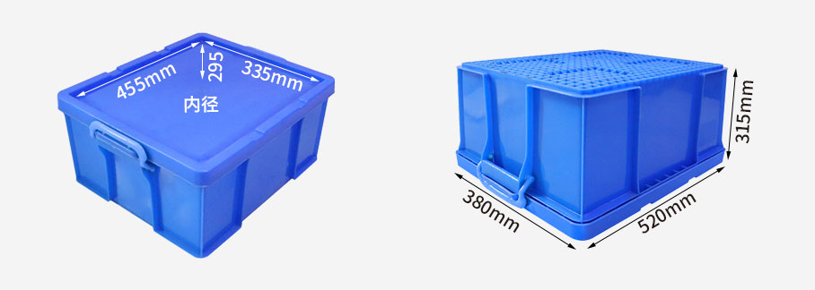 103箱尺寸圖 103箱尺寸圖