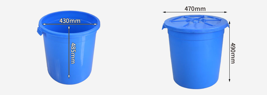 120水桶尺寸圖 120水桶尺寸圖