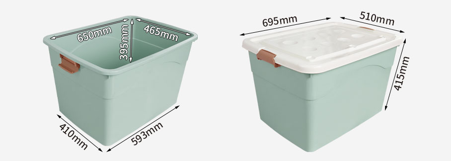 整理箱204箱尺寸圖 整理箱204箱尺寸圖